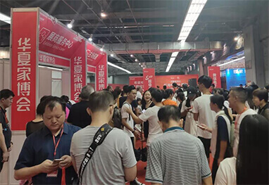 2025绍兴家博会现场人流如织